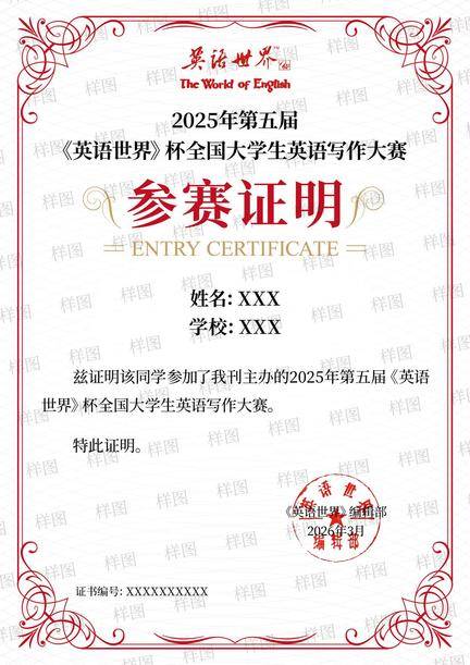 1764241401-963a266866d24c4