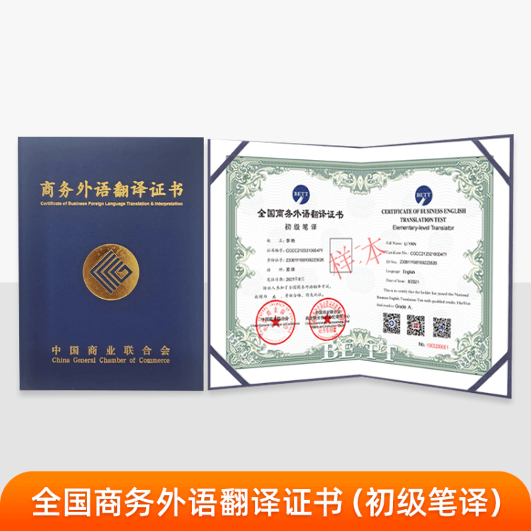 1764241404-c01f10cc5acbc1a