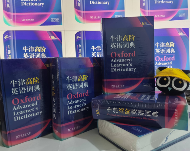 1764241405-54412d8c1f6713e