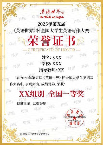 1764241402-364d08528caac7c