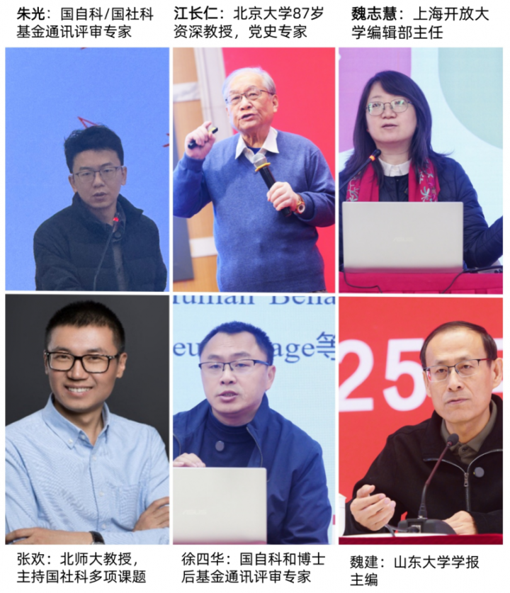 1765351897-63d85b3bc55789e