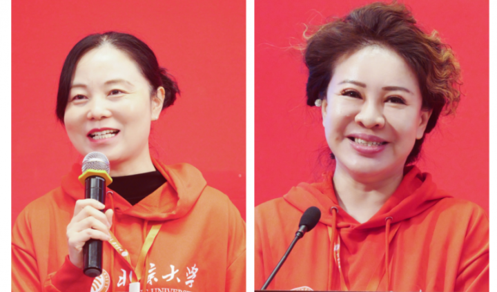 1765351894-d8412fa6cc4e604