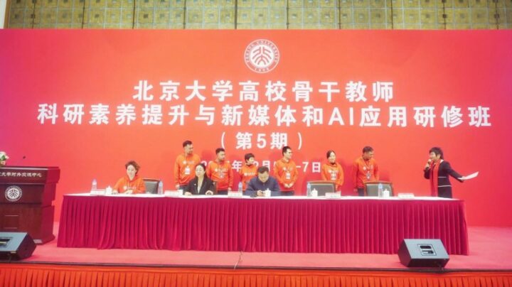 1765351893-def12c95c56d8d2